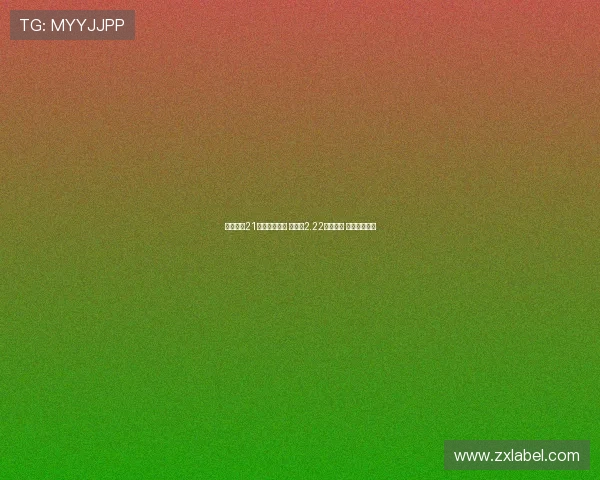 马卡盘点21世纪夏窗标王 内马尔2.22亿欧居首 皇马占据五席 马卡盘点21世纪夏窗标王 内马尔2.22亿欧居首 皇马占据五席
