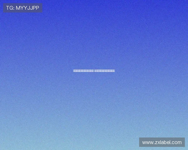 杨超声谈入选国足集训队历程 魏祥鑫独特特点令他备受关注 杨超声谈入选国足集训队历程 魏祥鑫独特特点令他备受关注