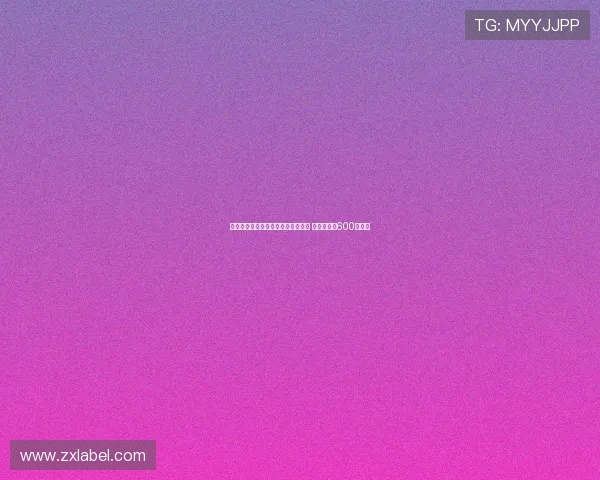 巴塞尔有意租借国米后卫帕拉西奥斯 买断费用约600万欧元 巴塞尔有意租借国米后卫帕拉西奥斯 买断费用约600万欧元