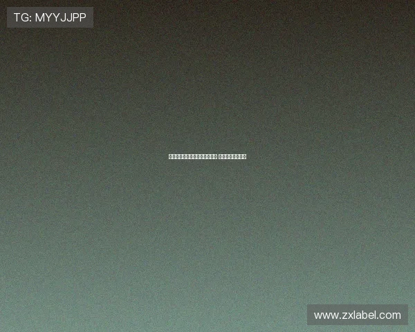 水晶宫将哈努斯列为埃泽接班人 莱比锡也有意引进 水晶宫将哈努斯列为埃泽接班人 莱比锡也有意引进