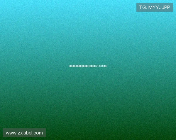 维拉报价图卢兹后卫康沃遭拒 对方开价约2000万欧元 维拉报价图卢兹后卫康沃遭拒 对方开价约2000万欧元