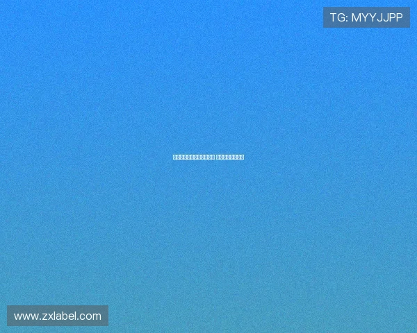 德甲争夺欧冠资格激烈展开 强队争锋再添悬念