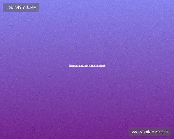 朱艺:布尔克红牌停赛已解除 中超将继续执行纪律处罚 朱艺:布尔克红牌停赛已解除 中超将继续执行纪律处罚