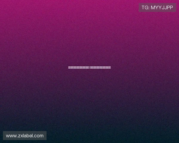 深圳晚报：新鹏城面临进攻困境 夏窗急需锋线强援解决进球难题