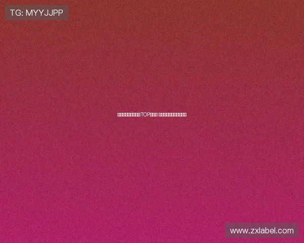 英超历史球员转会费TOP榜揭晓 谁是最贵的引援交易明星