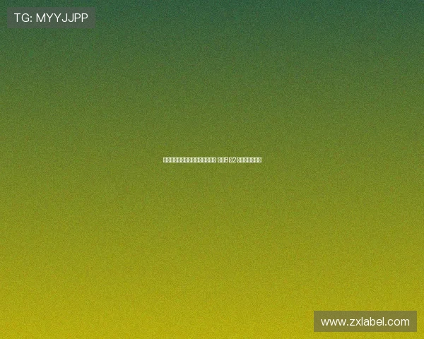 尤文图斯宣布首场季前热身赛安排 将于8月2日对阵雷吉亚纳