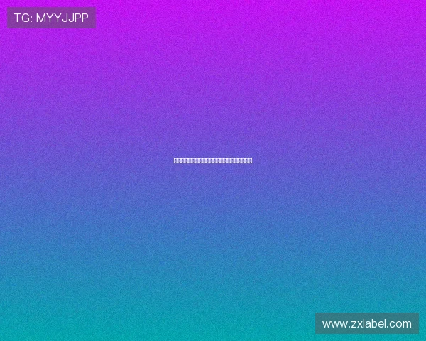 德甲联赛积分规则解析及其对球队排名的影响分析