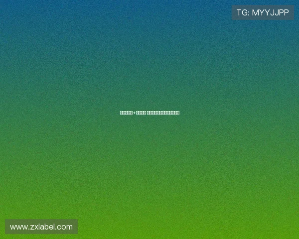曼城两连败+七名新援 瓜帅首次公开承认重建急不得