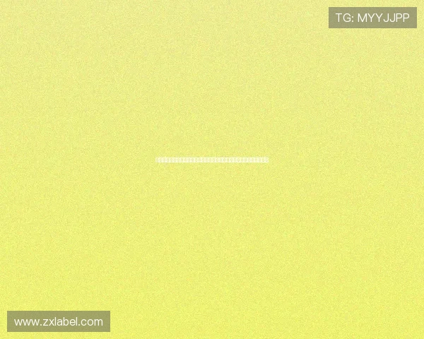 江苏苏超赛季参赛球员教育系统师生占比超五成彰显教育体教融合新趋势