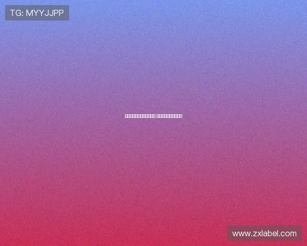 热刺锁定尼科帕斯引援目标 科莫坚决拒绝出售球员