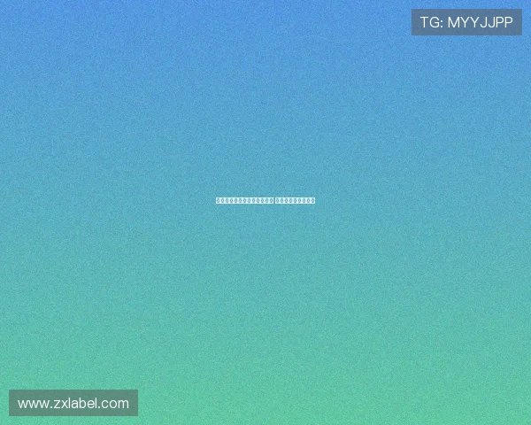 科莫计划本周敲定莫拉塔交易 仍需加拉塔萨雷批准