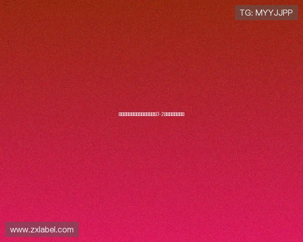 萨拉赫破门失点加克波双响利物浦3-2险胜毕尔巴鄂竞技