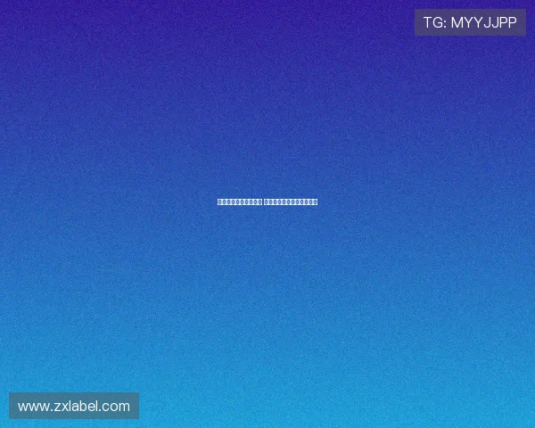 西甲球员身价排名揭晓 世界顶级球员身价飙升分析