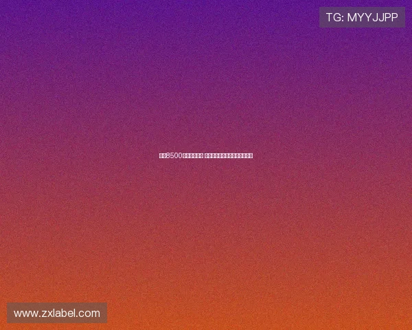 曼联8500万引进谢什科 如何激发这位新伊布的巨大潜力